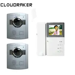 CLOUDRAKER Проводная видеодомофон 1x4,3 дюймовый монитор с 2x видео дверная камера телефон ИК Ночное видение разблокировать