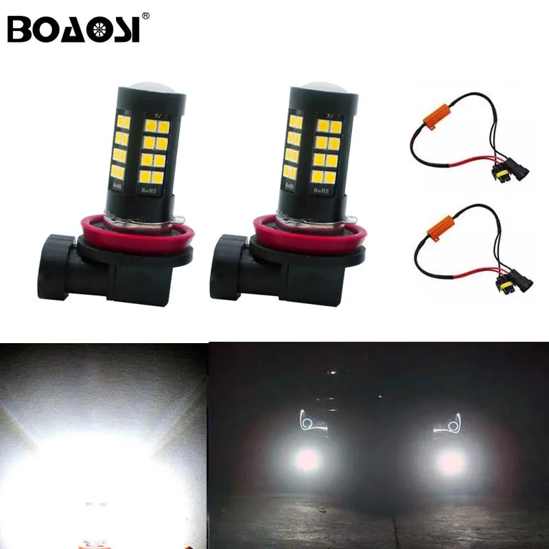 

BOAOSI 2x High Power 1200LM H8 H11 Car Canbus Bulbs Reflector Mirror Design Fog Lights No Error For Skoda Octavia 2010-2014