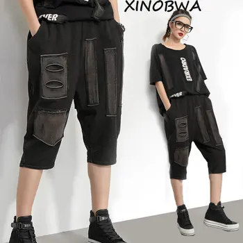

Europe New 2020 Summer Women High Street Fashion Loose Vintage Elastic Waist Pocket Jeans Pants Female Casual Washed Denim Pants