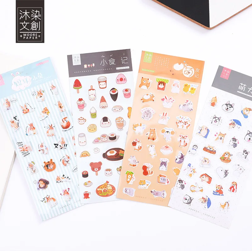 

Lovely Cartoon Animal PVC Sticker 9*21cm Children Deco Gift 1 Sheet