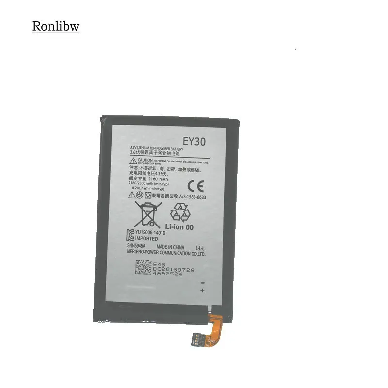 Аккумулятор Ronlibw EY30 SNN5945A 2160 мАч Сменный аккумулятор для Motorola Moto X 2nd X2 XT1092
