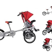 Taga стиль ruituo мать и ребенок коляска велосипед 2 в 1 может кататься складной трехколесный велосипед родитель коляска Мать Велосипед ребенок велосипед
