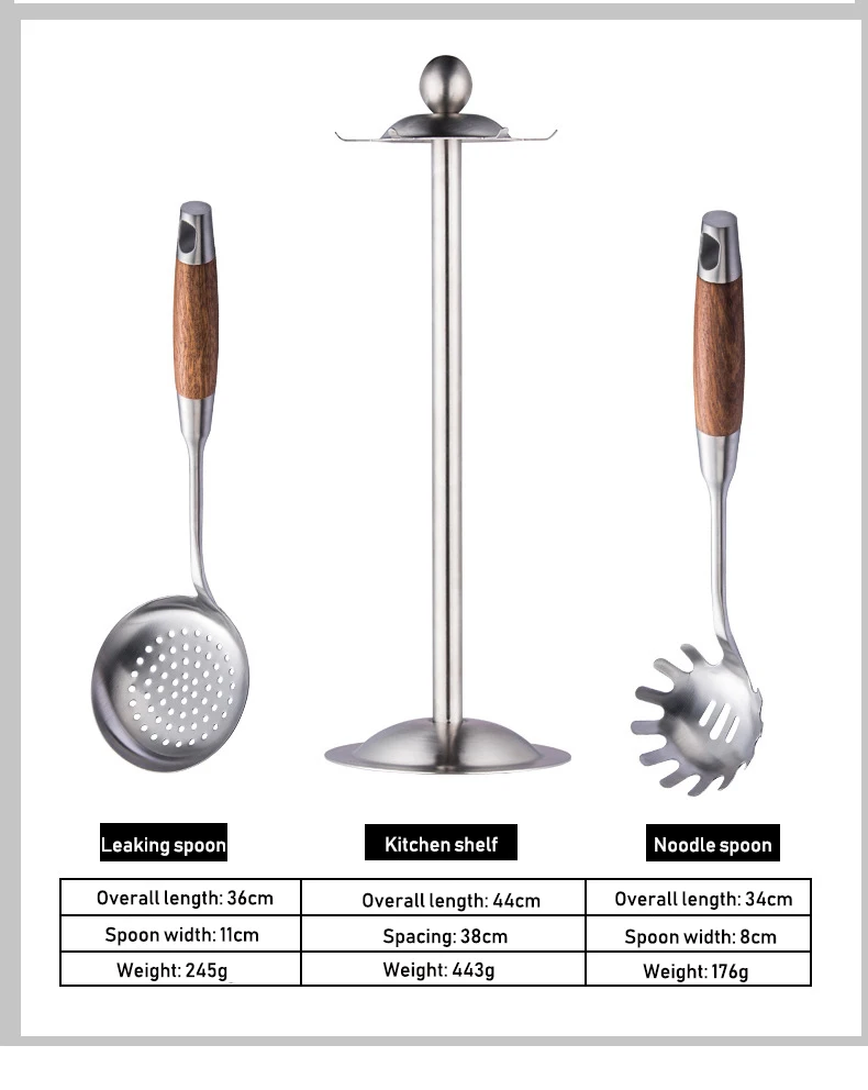 Набор инструментов для приготовления пищи с деревянными ручками из нержавеющей стали, набор кухонных принадлежностей, лопаты для жарки, ложки, ситечко, лопатка, дуршлаг