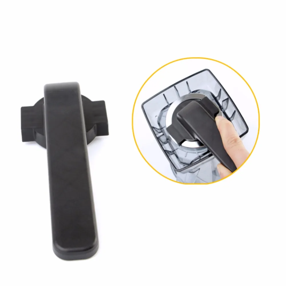 High Quality Commercial Bar Professional Blender Mixer Spare Parts