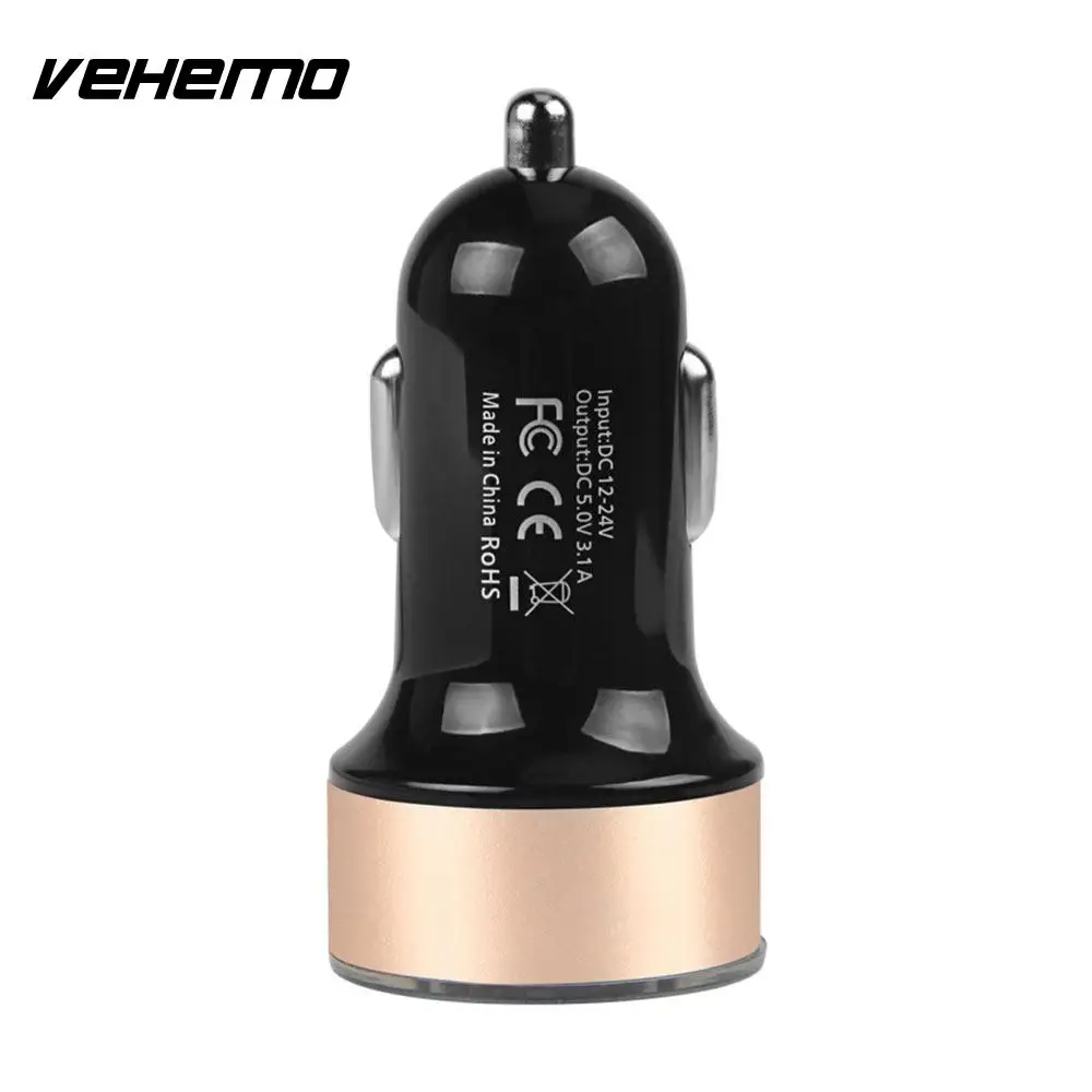 Vehemo Dual USB Автомобильное зарядное устройство автомобильное зарядное устройство gps навигатор автомобильное быстрое зарядное устройство Универсальный Смарт-коврик - Название цвета: Gold