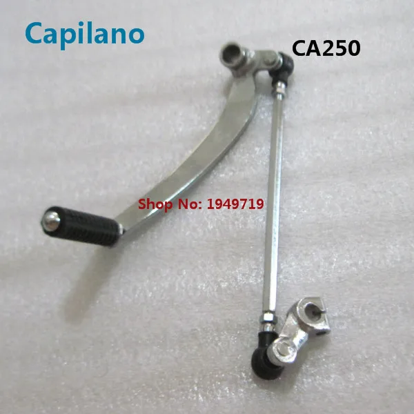 CBT125 CM125 CA250 gear shaft switch (7)
