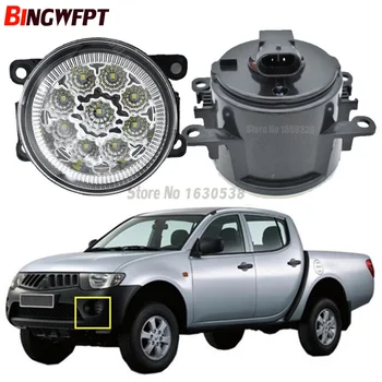 

2PCS Car-styling 9pieces white yellow LED Fog Lights 90mm 12V H11 For Mitsubishi L200 KB_T KA_T Pickup 2005-2015