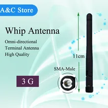 SMA-M 3G router inalámbrico antena de látigo antenas onmi antena para 3G amplificador de señal/repetidor/amplificador router red