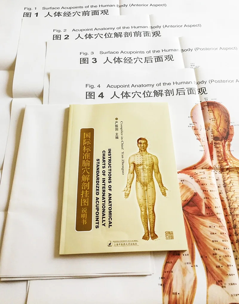 QQ20190406-11