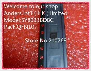

Hot stock SY8033BDBC SY8033 BP1ZC DFN10