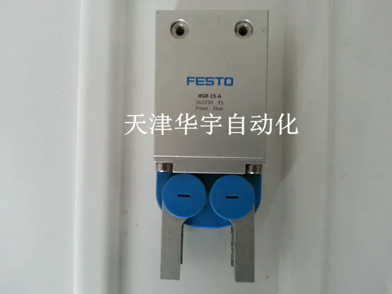 

HGR-25-A 161830 Germany Festo cylinders