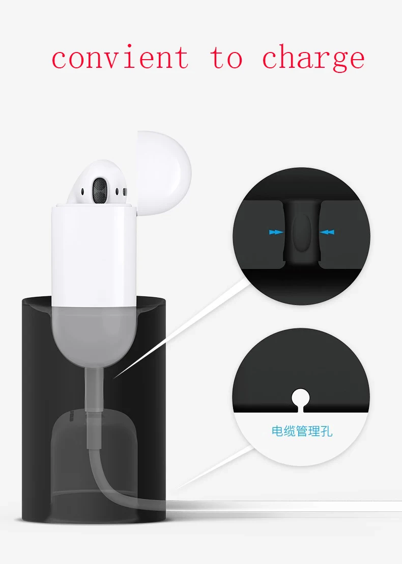 Мини подставка для зарядного устройства Airpods мягкий силиконовый чехол