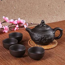 Исин Чайник Фиолетовый Глиняный Чайник с драконом набор китайский фарфоровый чайник дракон чайный горшок+ 4 чашки кунг-фу чайный набор