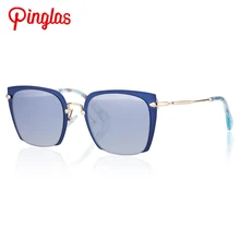 PINGLAS Squre gafas de Sol Mujeres Del Ojo de Gato de La Vendimia Gafas de Sol Modernas Gafas Marrón Rectangular Lente Gradiente gafas de sol