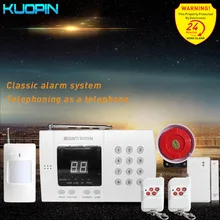 P61 99 беспроводная зона Домашняя безопасность Противоугонная телефонная связь детектор движения автоматический набор PSTN система охранной сигнализации наборы