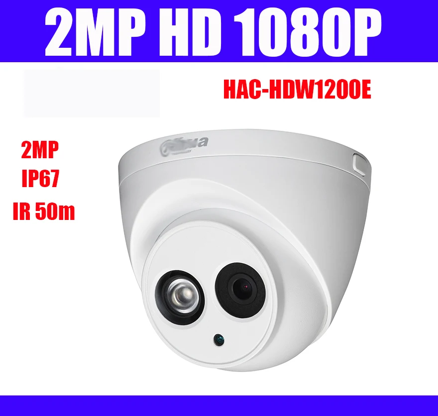 Dahua HAC-HDW1200E 2MP 1080p IP67 IR 50m HDCVI купольная камера заменяет HAC-HDW1200S IR 30m Водонепроницаемая IP67 CCTV мини камера