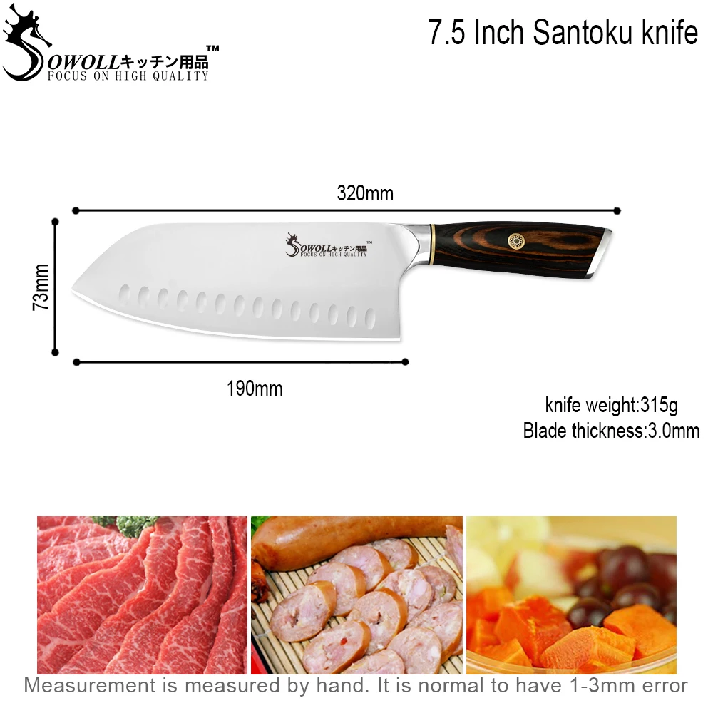Sowoll 7,5 дюймовый кухонный нож, японский поварской нож из нержавеющей стали, нож для накири, японский нож для повара, инструменты для приготовления пищи