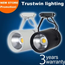 2 шт./лот COB Светодиодный фонарь 7 Вт 12 Вт 20 Вт 30 Вт светодиодный Трек свет 2 провода алюминиевые потолочные рельсы трек освещение точечный рельс лампа