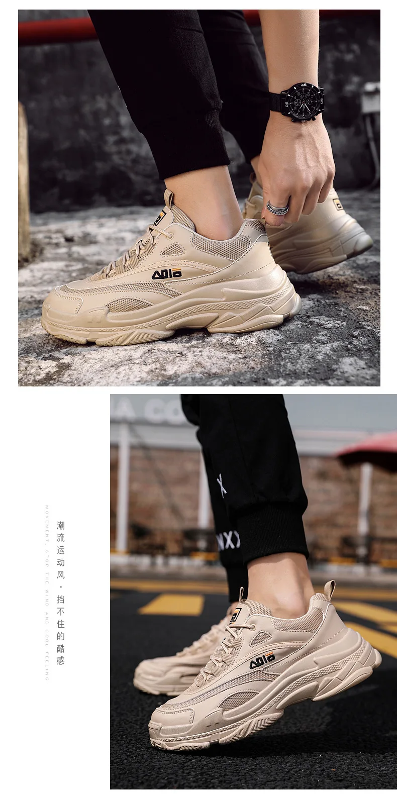 LZJ Men vulcanized shoes Sneakers Brand Designer Platform Chunky Sneaker Men Trainers Lace Up Color matching zapatos de hombre
