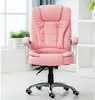 Home Furniture