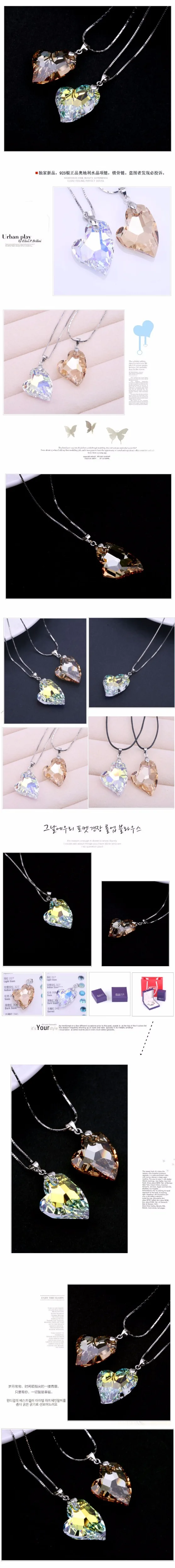 2755788910_1706999782