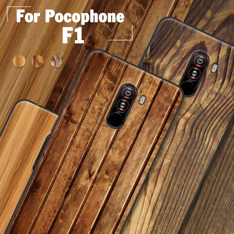 Чехол для Xiaomi Pocophone F1 чехол Poco с текстурой древесины телефона глобальная Версия F 1