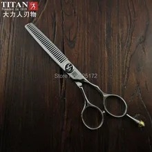 shipping fee beauty hair scissors hair scissor thinning scissors shears professional hair scissors