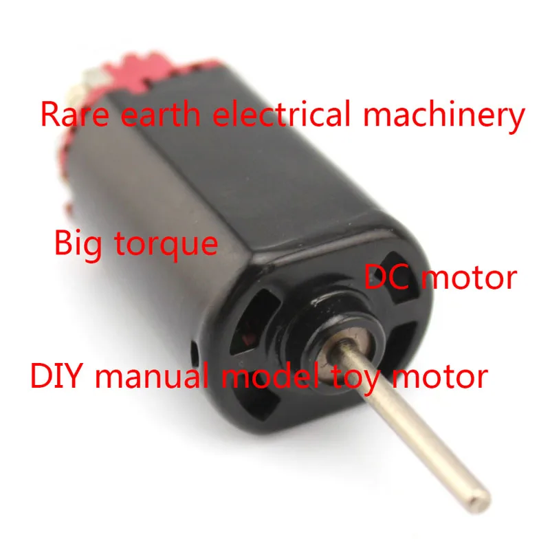 

480 DC motor, high torque DIY manual model toy long axis motor