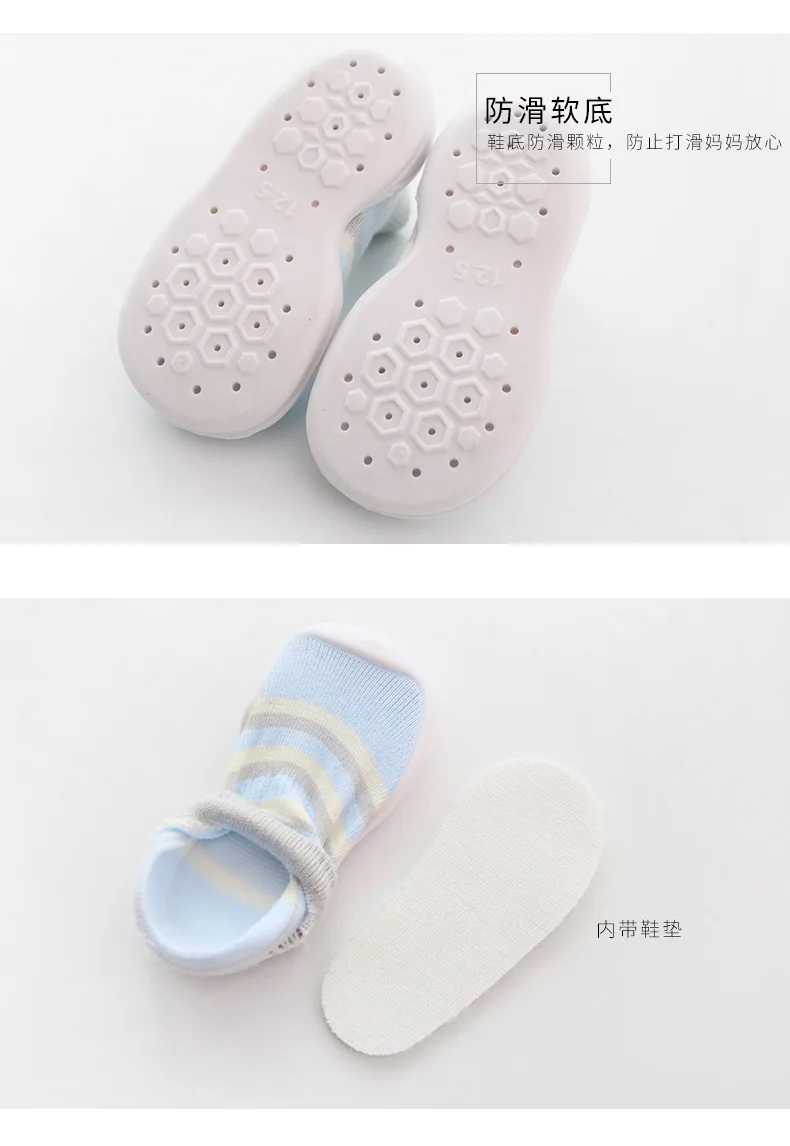 Toddlers Baby Socks Anti-slip Infant Baby Girls Sock Shoe with Rubber Soles Kids First Walker Warm boy girls First walking slipper striped Socks (14)