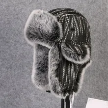 Высококачественные зимние теплые толстые защищающая от ветра шапка для пеших прогулок и охоты путешествия шапка с наушниками ушанке защиты Кепки