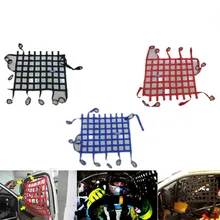 Filet de protection de fenêtre de course en Nylon, 61x46cm, ceintures de tension, filet de sécurité universel pour voiture de course