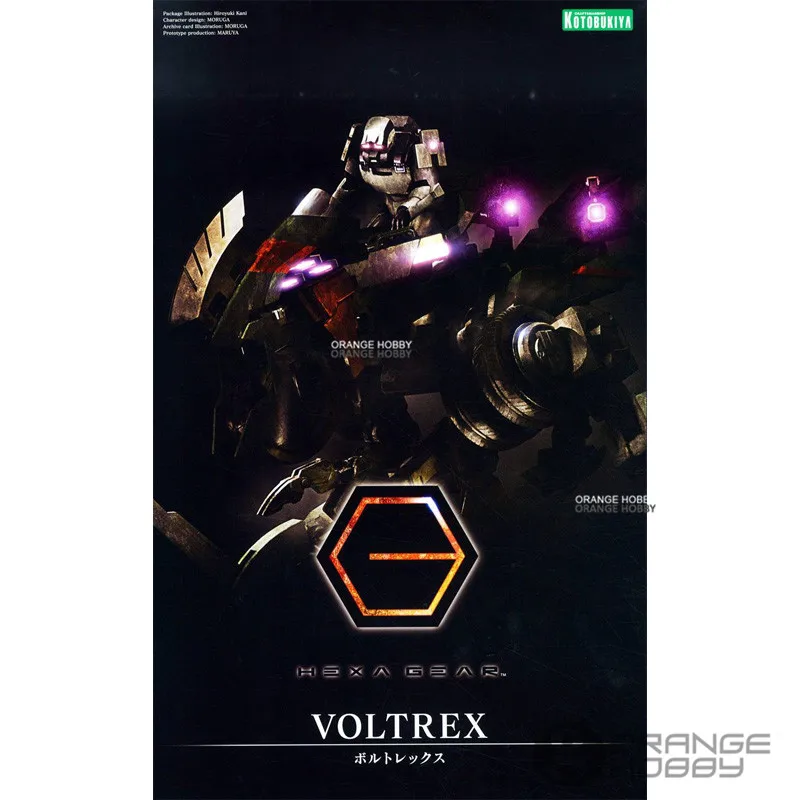 Kotobukiya Hexa шестерни HG004 1/24 Voltrex сборки рисунок пластик Модель наборы