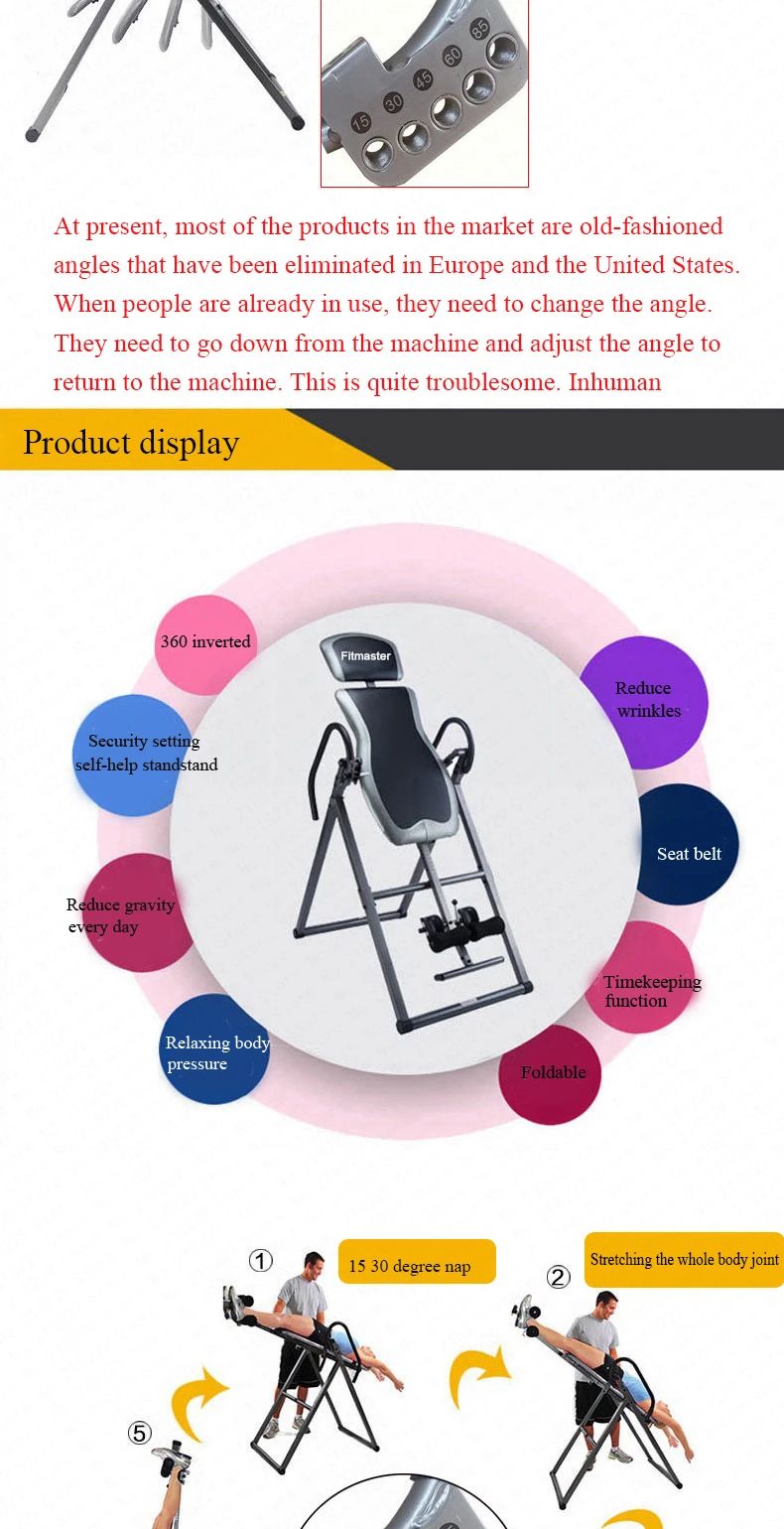 15% машина для растягивания спины для обезболивания Терапия Инверсии Таблица здоровья Pro инверсия поясничная перевернутая машина