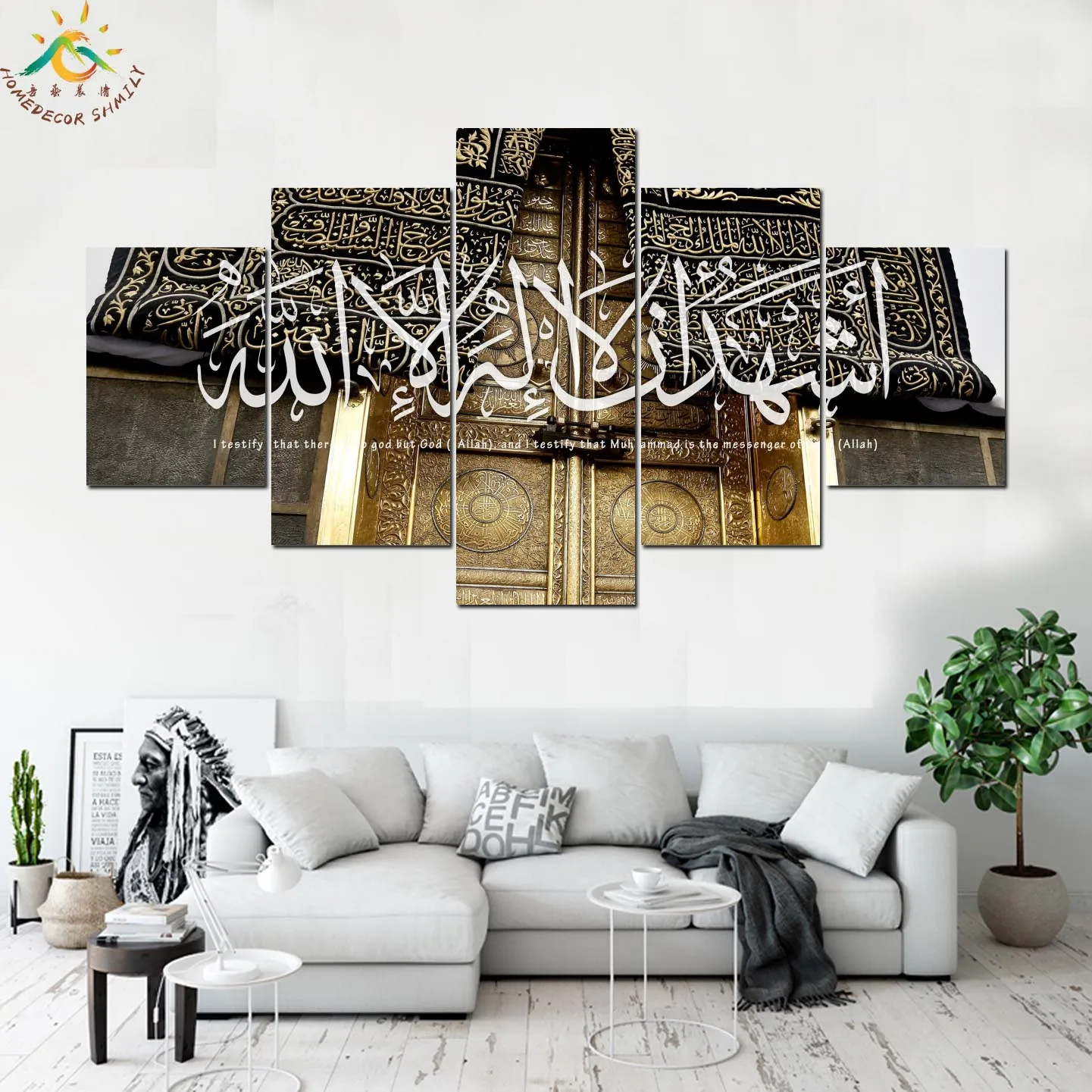 Лучший! Исламский ШАХАДА ДВЕРЬ СВЯТОЙ КАБА Wall Art Печать на холсте Живопись Старинные Плакаты и Печать