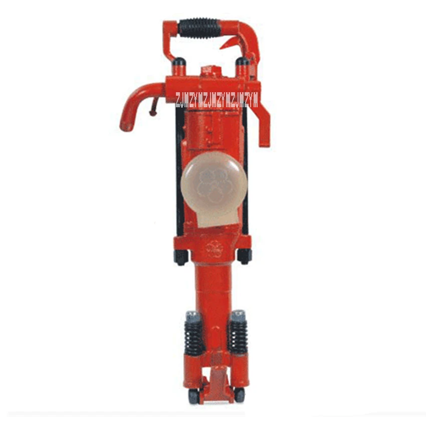 HY24 Pneumatic Rock Drill Boutique Wind Drill Mining Machinery