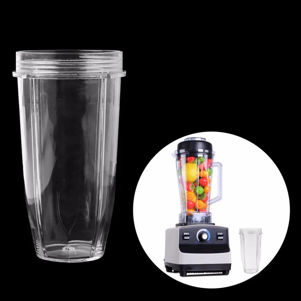 

24OZ Juicer Cup Mug Clear Blender Accessory Replacement For Nutri Nijia Blender