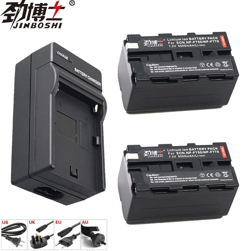 2 шт. NP-F750 NP-F770 NP F750 NPF770 батарея + LED одно зарядное устройство для Sony DCR-TRV103 DCR-TRV220k