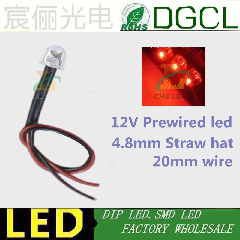 100 шт. 4,8 мм DC12V/24 V Предварительно проводной светодиодный рассеянный красный/зеленый/синий/желтый/белый 5 мм соломенная шляпа светодиодный 20 см DIP СВЕТОДИОДНЫЙ индикатор предварительно смонтированный светодиодный