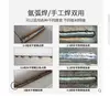New Arrival WS-200/250 Inverter DC Stainless Steel 220V Welding Argon Arc Welding Dual Purpose Electric Welding Machine Fittings 5