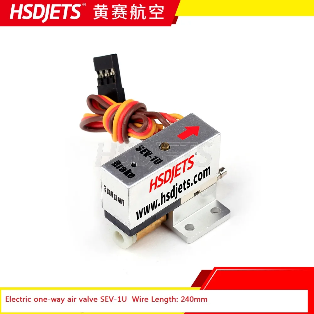 Electric one-way air valve SEV-1U for HSD Jets RC turbine airplane model