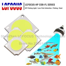 DIY 10 Вт 20 Вт 30 Вт 50 Вт 100 Вт Светодиодный светильник для рыбалки COB Чип лодка приманка коллекция рыбы для 10 20 30 50 100 Вт подводный светильник s