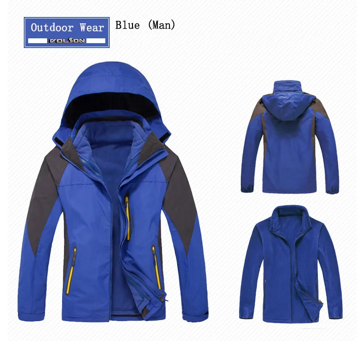 jacket 88