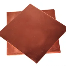 1 шт. CP004 ультра-тонкий Медь лист 100 мм* 100 мм* 2,0 мм T2 Медь плита в убыток лист Медь