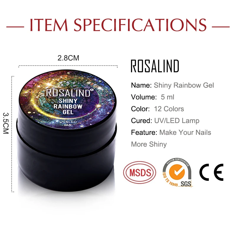 ROSALIND 5ML Блестящая радуга втирка для ногтей гель лак для ногтей все для маникюра гель лак с блестками маникюр