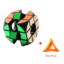 Micube округлый Void пилотируемый куб 3x3x3 головоломка с быстрым кубом игрушка-красочные кубические игры для детей детские развивающие игрушки