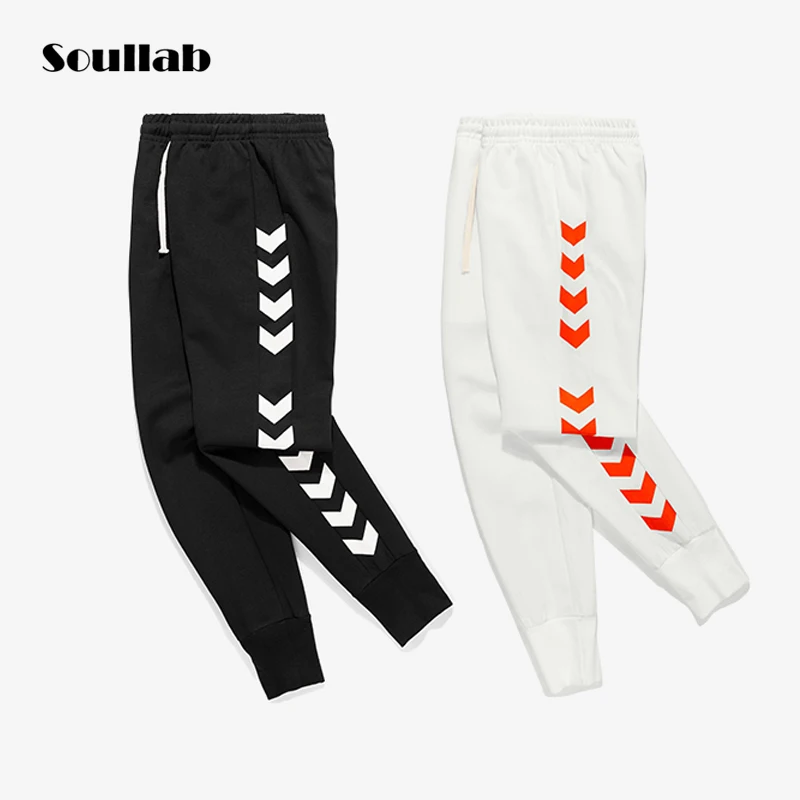 school track pants