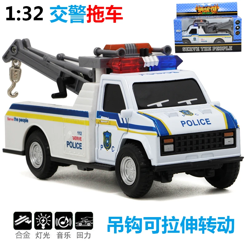 

Alloy police car, fire engine, car model, children's toy car, return truck set, acoustooptic sports car gift