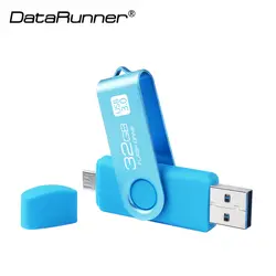 DataRunner флэш-накопитель USB OTG 32 ГБ 16 ГБ интерфейсом Usb 3,0 флешки для смартфонов/планшетов/PC 64 ГБ 128 ГБ памяти флешки