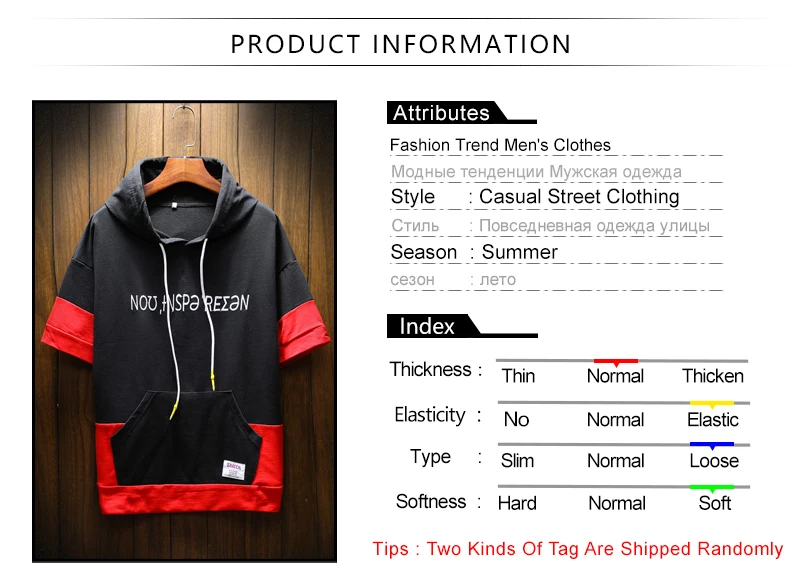 Men Hoodies Sweatshirts Summer  (1)