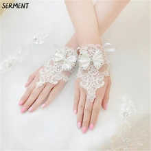 Wholesale Supply Wedding Gloves Have Long Lace Wedding Bridal Gloves Factory Direct Wedding Gloves White